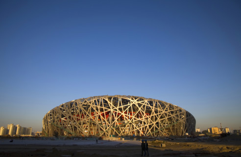 Beijing 2008 Olympic Game Main Stadium Bird Nest