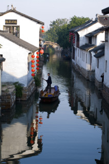 Zhouzhuang,Jiangsu