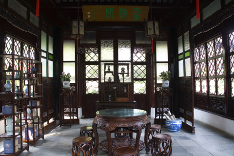 Suzhou