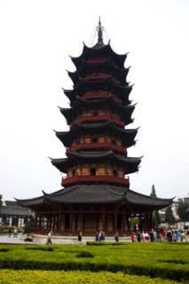 Suzhou
