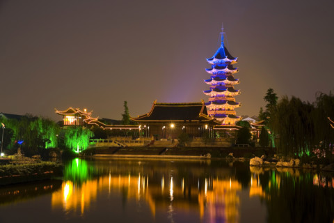 Suzhou