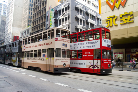 Hong kong