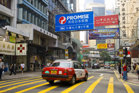 Hong kong