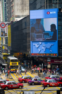 Hong kong