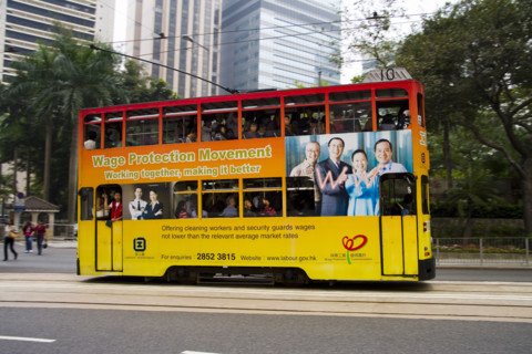 Hong kong