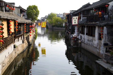 Xitang,Jiangsu