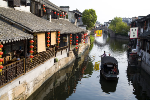 Xitang,Jiangsu