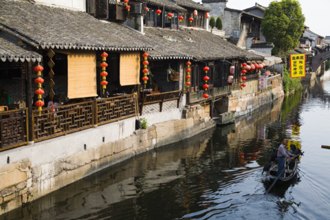 Xitang,Jiangsu