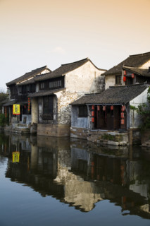 Xitang,Jiangsu