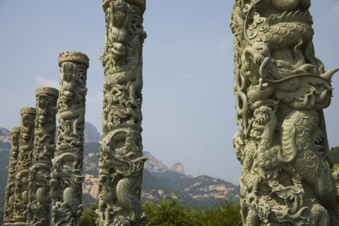 Mount Tai,Mt Tai,Shandong
