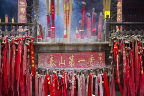 Dai Temple,Shandong