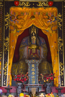 Dai Temple,Shandong