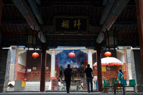 At the foot of Mount Tai,Mt Tai,Shandong