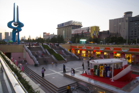 Quancheng Square,Shandong