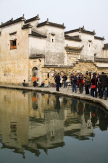 Hongcun,Anhui