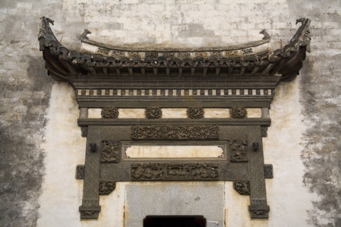 Hongcun,Anhui
