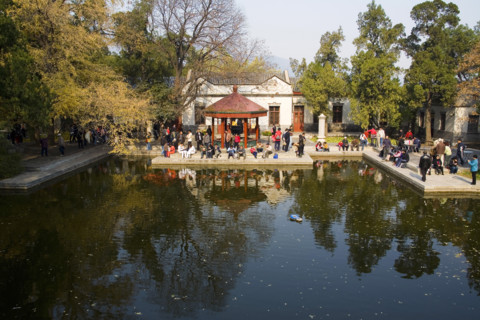 Beijing