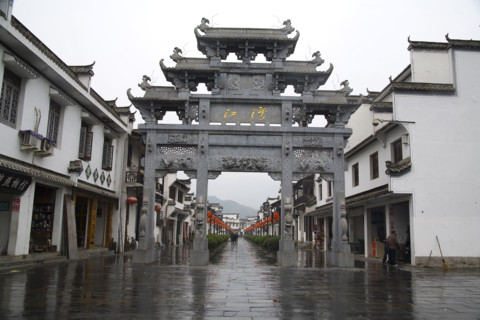 Jiangwan