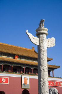 Beijing