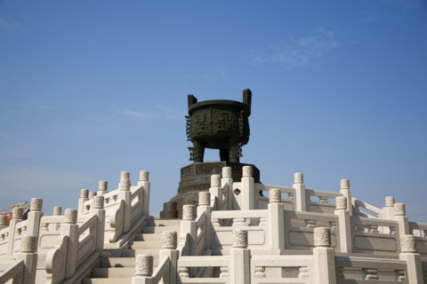 Macau