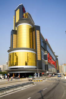 Macau