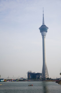 Macau