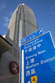 Hong kong