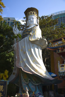 Hong kong