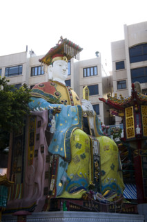 Hong kong