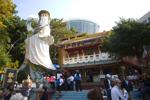 Hong kong