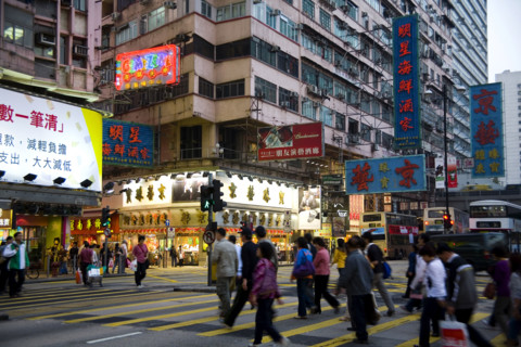 Hong kong