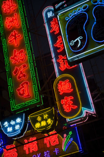 Hong kong