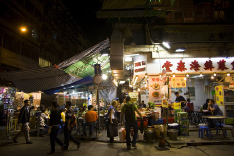Hong kong