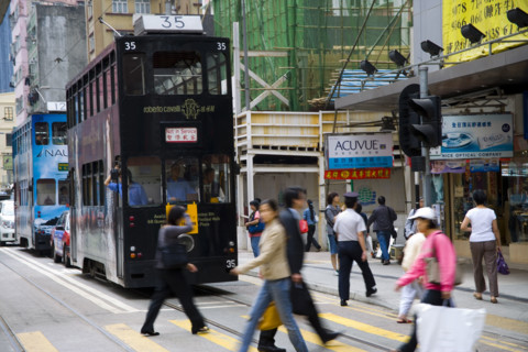 Hong kong