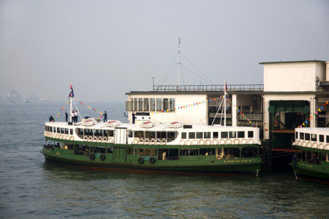 Hong kong