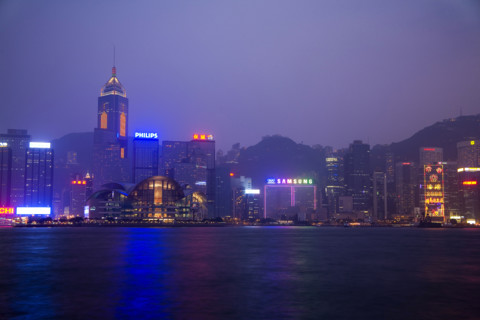 Hong kong