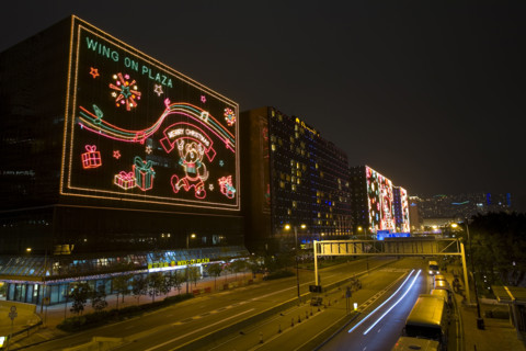 Hong kong