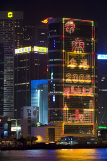 Hong kong