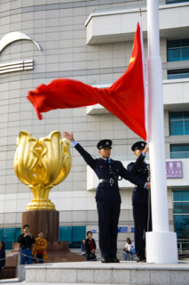 Hong kong