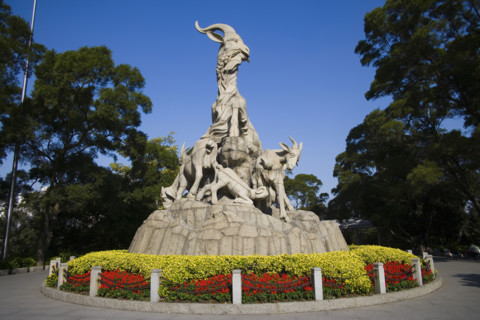 Guangzhou Yuexiu Park