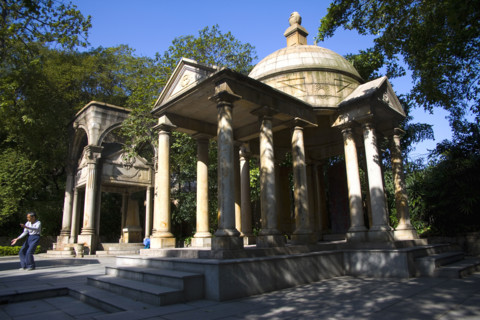 Guangzhou Yuexiu Park