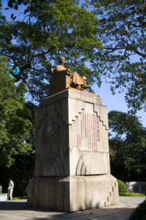 Guangzhou Yuexiu Park