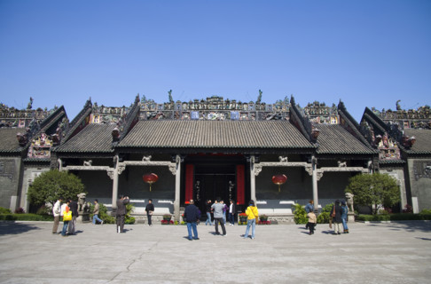 Guangzhou,China