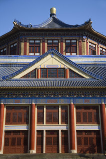 Guangzhou,China
