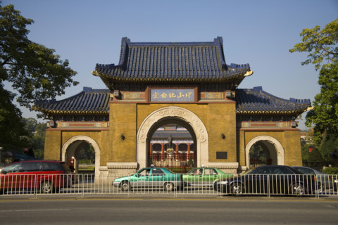 Guangzhou,China