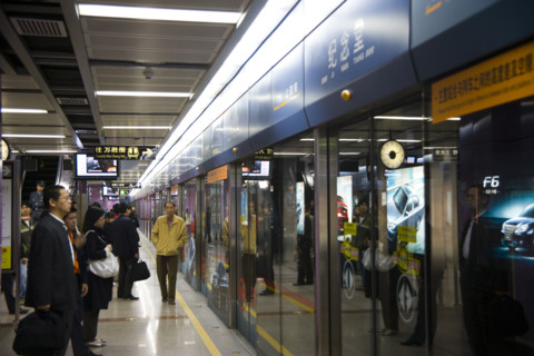 Guangzhou,China