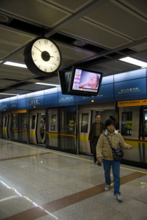 Guangzhou,China