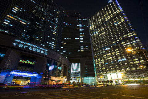 Guangzhou,China