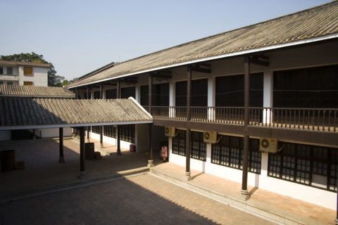 Huangpu Military Academy,Guangzhou,China