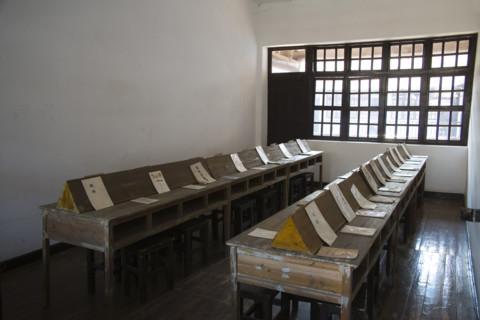 Huangpu Military Academy,Guangzhou,China